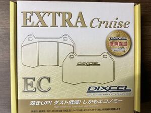 ディクセル　ブレーキパッド　フロント　EC エクストラクルーズ　371 058 bB QNC21 20 コペンL880 ムーブカスタム　L175 未使用