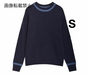 vintage ヴィンテージ レトロ バックオープン ライン Uネック ニット セーター トップス Sサイズ レディース★ZARA 好きな方に★春新作新品