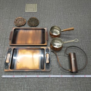 す2279 銅製ミルクパン 片手鍋 トレイ お盆 水差し ジョウロ 茶托 コースター まとめ売り