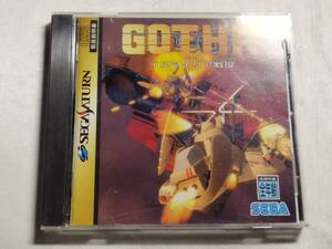 中古品 セガサターンソフト GOTHA(ゴータ) イスマイリア戦役