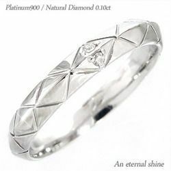 指輪 ダイヤモンド リング プラチナ900 pt900 ダイヤモンド 0.02ct 無垢 レディース ジュエリー アクセサリー