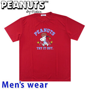 スヌーピー 半袖 Tシャツ メンズ ドライ PEANUTS 犬 グッズ S1142-193B Mサイズ RE(レッド)