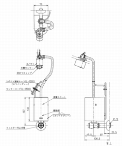 ★未使用品★アクアオート TEL592AWR 手洗器用自動水栓（単水栓、発電）　L870、L570壁掛手洗器に最適です★TOTO