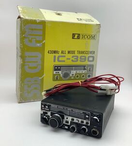 ⑮ 動作未確認のためジャンク ICOM アイコム IC-390 430MHZ ALL MODE TRANSCEIVER オールモード トランシーバー 無線機 箱付 付属品