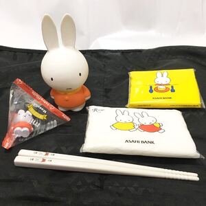 ★未使用★非売品 ミッフィー フィギュア ソフビ 人形 ノベルティ グッズ ティッシュペーパー ポケットティッシュ ローソン ノベルティー