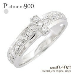 指輪 プラチナ900 pt900 ダイヤモンド リング 0.4ct クロス 十字架 男女兼用 メンズ レディース ジュエリー アクセサリー