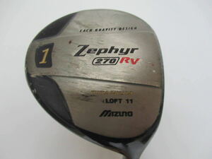 ★Mizuno ミズノ Zephyr 270 RV ドライバ 1W 11° 純正カーボンシャフト F836　★レア★激安★中古★　★