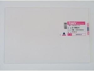 アクリサンデー 低発泡塩ビ板 フォーレックス FOREX SS 200mm×300mm 板厚 5mm 白 E7001 SS 1 【送料含む】