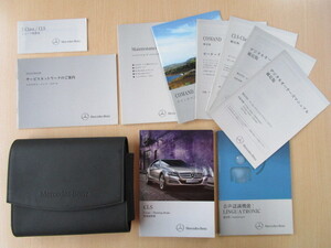 ★a2815★メルセデスベンツ　benz　C218　X218　クーペ　シューティングブレーク　CLS 350　CLS 550　CLS 63 AMG　説明書　2012年　他★