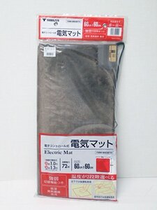 ●BB●　新品　ホットマット　電気マット （60×60cm） 強弱切替　吸湿発熱素材使用　Y.MM-W6.0BT.H　(管理WSR-2)(No-K)