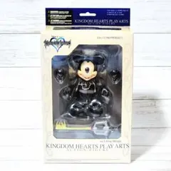 ⭐️欠品なし⭐️ KINGDOM HEARTS II プレイアーツ 王様