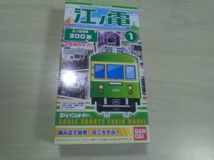 （管理番号　未組み立て７２６） 　　江ノ電　300形　2両　Ｂトレインショーティ