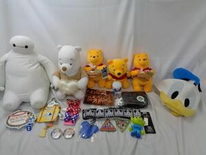 【同梱可】中古品 ディズニー ミッキー プーさん ベイマックス 他 ぬいぐるみ パスケース ヘアポニー 等 グッズセッ