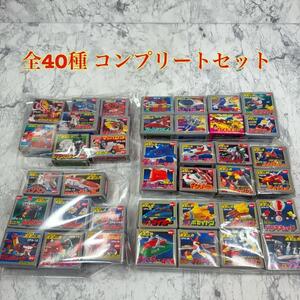 【新品未使用】【送料無料】 カプセルポピニカ ポピー PART1〜5 全40種フルセット