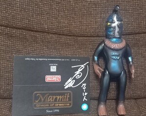 マーミット ケムール人 ソフビ ツブコン 限定 円谷コンベンション ウルトラ怪獣 ブルマァク マルサン ベアモデル やまなや ウルトラQ