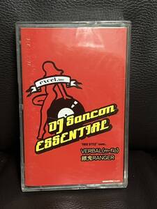 CD付 MIXTAPE DJ SANCON ESSENTIAL FREESTYLE 餓鬼レンジャー M-FLO VERBAL★MURO KIYO KOCO MASTERKEY KENSEI NUJABES JAZZY SPORT