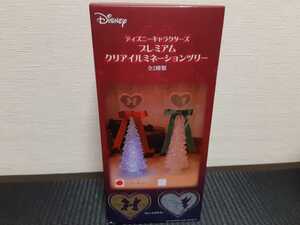 【新品未開封】Disney ディズニーキャラクターズプレミアムクリアイルミネーションツリー★ミッキー&ミニー アミューズメント専用景品