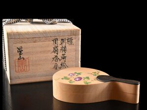 【雲】某コレクター買取品 中林星山 榧 朝顔蒔絵 団扇香合 9×5.5×2cm 共箱 古美術品(茶道具)Y1134 LT2fgs4