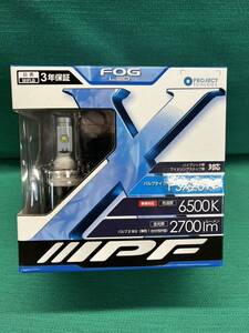 ★美品★200系 ハイエース IPF LED フォグランプ 6500K 2700lm PSX26W 