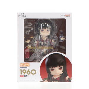 【中古】[FIG]CLAMP-FANS購入特典付属 ねんどろいど 1960 壱原侑子(いちはらゆうこ) xxxHOLiC(ホリック) 完成品 可動フィギュア グッドスマ