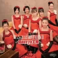 【中古】シングルV「笑っちゃおうよ BOYFRIEND」 [DVD]