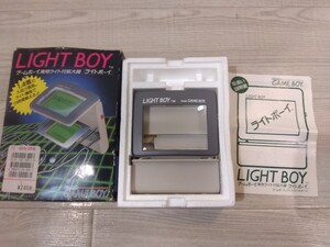 【w481】【稼働品】 LIGHT BOY ライトボーイ 専用ライト付拡大鏡 ニンテンドー Nintendo ゲームボーイ用 ゲーム用品