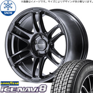 215/60R17 スタッドレスタイヤホイールセット ハイエース (GOODYEAR ICENAVI8 & RMPRacing R26 6穴 139.7)