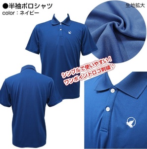 本間ゴルフ HONMA ポロシャツ 新品・未使用品 サイズ：L
