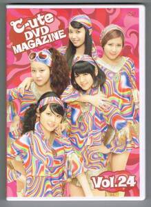 【中古DVD】 『℃-ute DVD MAGAZINE Vol.24 』 キュート DVDマガジン