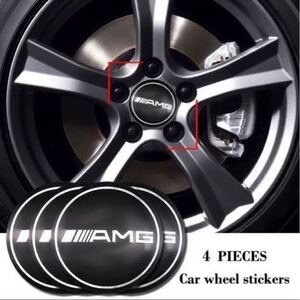 メルセデスベンツ AMG ホイールセンター キャップ ステッカー！