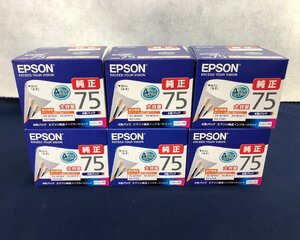 ☆未使用品☆【未開封】純正インクカートリッジ4色パック6点セット IC4CL75 ふで EPSON エプソン