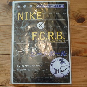 ★レア品 未使用 新品 保管品 希少 NIKE×F.C.R.B サッカーボール柄 ビーチボール スマート付録 SMART付録★