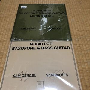 激レア Music For Saxofone & Bass Guitar 2枚セット SAM GENDEL & SAM WILKES muro オルガンバー　藤原ヒロシ　クボタタケシ　野村訓市