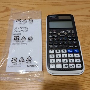 【ほぼ未使用】カシオ FX-JP900-N スタンダード関数電卓