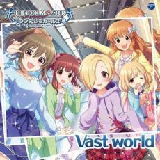 THE IDOLM@STER CINDERELLA GIRLS STARLIGHT MASTER 27 Vast world レンタル落ち 中古 CD