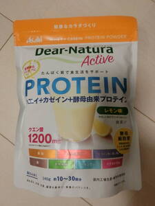 アサヒグループ食品 Dear-Natura Active ディアナチュラ アクティブ レモン味 240g ホエイ+ガゼイン+酵母由来プロテイン