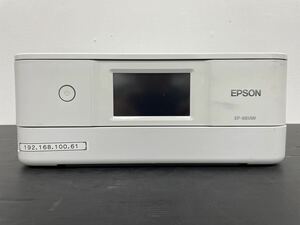 【ZS-034】EPSON/エプソン インクジェット複合機 EP-881AW カラリオ インクジェットプリンター 通電確認済