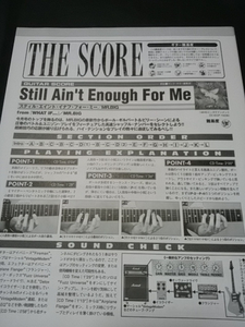 ヤングギター☆ギタースコア☆切り抜き☆MR.BIG/Still Ain’t Enough For Me☆6/DY：ccc816▽