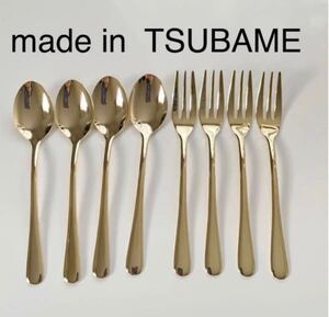 made in TSUBAME ゴールド　フォーク小4本、スプーン小4本