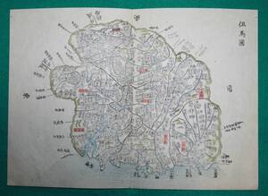 地図 （絵図） 兵庫県 但馬國 古地図 木版 彩色 江戸時代 歴史資料 インテリア 社会 教材 (レターパックライト発送)