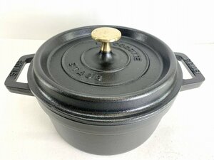 staub ストウブ ココット 20cm 2.2L[03-5031