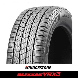 ブリヂストン ブリザック VRX3 国産 スタッドレス タイヤ 175/70R14 175/70-14 84Q 新品 4本 2023年製 送料無料 ヤリス、シエンタ、ポルテ