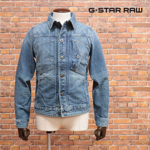 1円/G-STAR RAW/XSサイズ/デニム ブルゾン SCUTAR SLIM JKT D16167-B767 ハリ コシ◎ ヴィンテージ アメカジ 新品/青/ブルー/jh212/