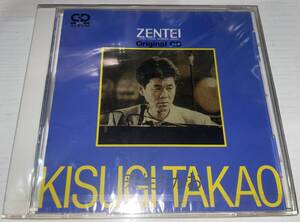 ★来生たかお ZENTEI ORIGINARU CD 未開封です★