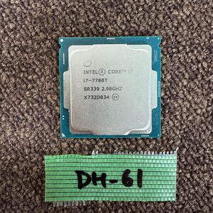 DH-61 激安 CPU Intel Core i7 7700T 2.90GHz SR339 動作品 同梱可能