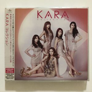 B20950　CD（中古）KARAコレクション (初回限定盤B)(DVD付)　KARA