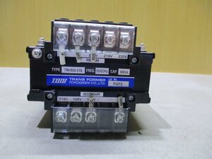 中古 TOYOGIKEN TRH-Sシリーズ TRH500-21S トランスフォーマー (JBFR60930E019)