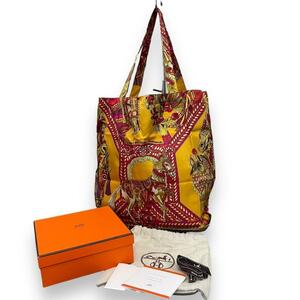 超美品　HERMES　エルメス　シルキーポップ　ホース　トートバック