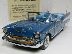 Chevrolet Bel Air Chevy 1/24 シェビー V８アメリカンマッスル 1957 CHEVY シボレー ベルエア FRANKLIN MINT フランクリンミント 当時物