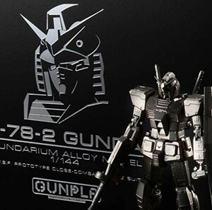 【送料無料】新品未開封　ガンダリウム合金モデル 1/144 rx-78-2 ガンダム　バンダイ限定